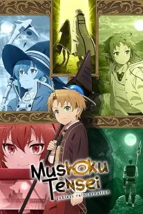 انیمه Mushoku Tensei: Jobless Reincarnation