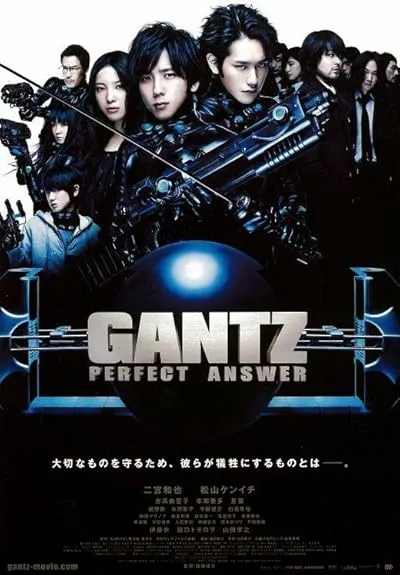 فیلم Gantz: Perfect Answer 2011