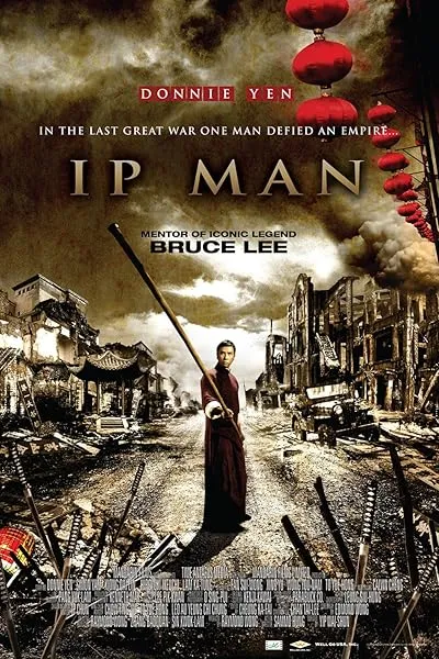 فیلم Ip Man 2008