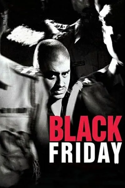  فیلم هندی Black Friday 2004