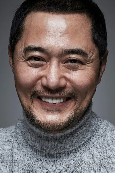 Jung You-seok