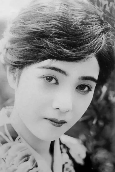 Noriko Kitazawa