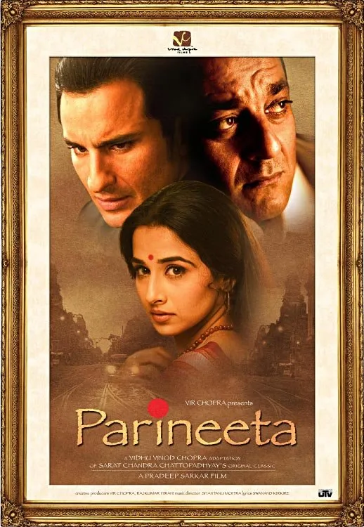  فیلم هندی Parineeta 2005