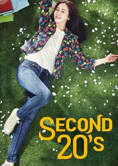  سریال کره ای Second 20s