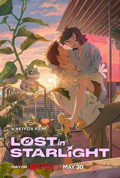  انیمیشن Lost in Starlight 2025