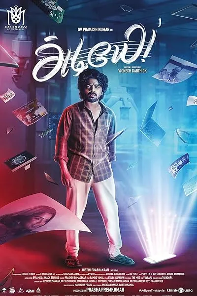  فیلم هندی Adiyae 2023