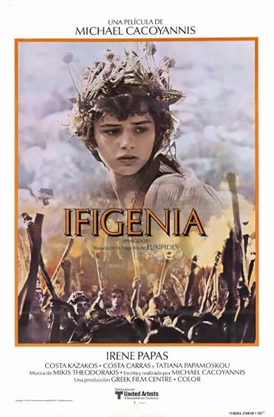  فیلم Iphigenia 1977