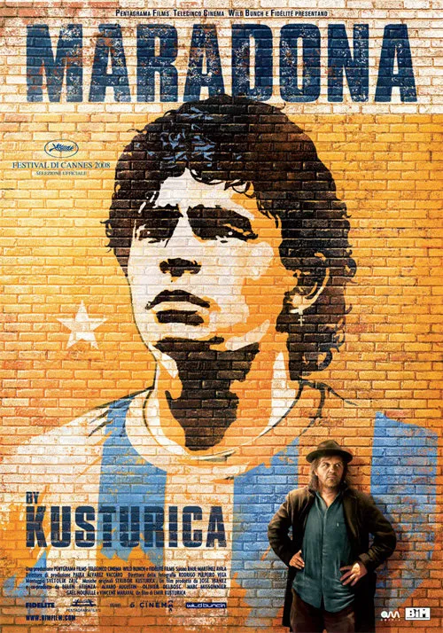  فیلم Maradona by Kusturica 2008