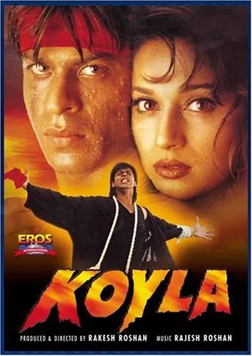  فیلم هندی Koyla 1997