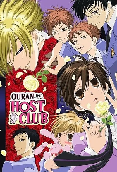  انیمه Ouran High School Host Club