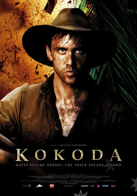  فیلم Kokoda: 39th Battalion 2006
