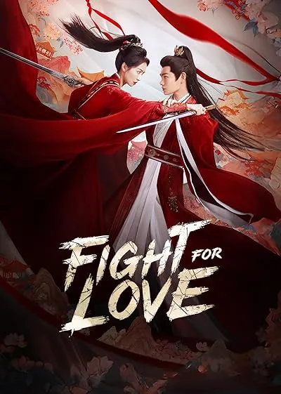  سریال Fight for Love