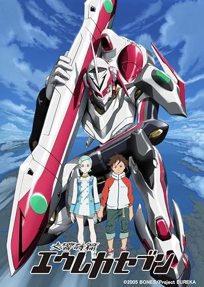  انیمه Eureka Seven