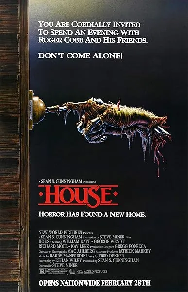  فیلم House 1985