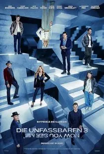 فیلم Now You See Me: Now You Don’t 2025