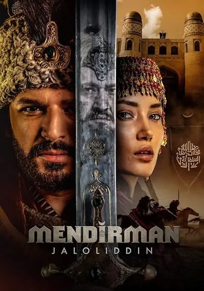 سریال ترکی Bozkir Arslani Celaleddin