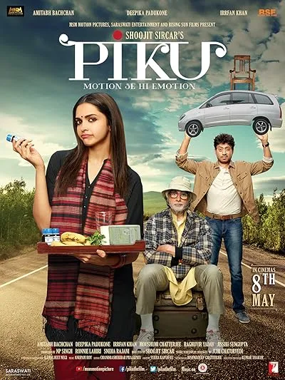  فیلم هندی Piku 2015