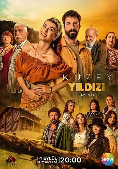  سریال Kuzey Yildizi